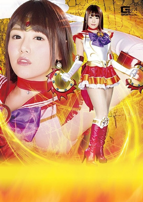 (jav hay) RYOJ-006-Thánh chiến binh xinh đẹp Thủy thủ lửa Hermes Mao Hamasaki