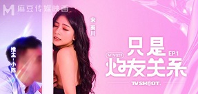 (không che) Chồng già, đặt máy nghe lén ở nhà, có thể nghe thấy tiếng rên của vợ.