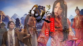 sex trung quốc - Anh thợ sửa ống nước may mắn được em gái xinh đẹp cho chịch