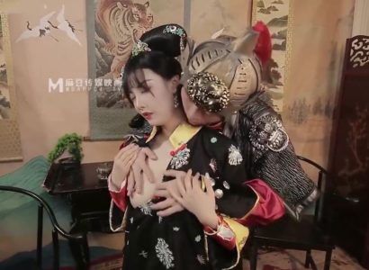 Tướng quân hiếp dâm hoàng hậu - không che