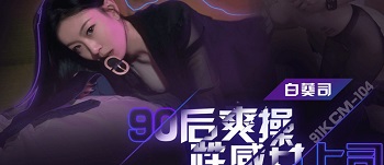 Giúp đỡ cô bạn thân người yêu cho về nhà địt thật sướng - sex trung quốc