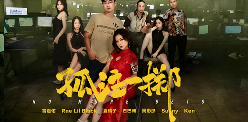 sex trung quốc - Chịch mỹ nữ có vú to.