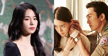 không che cảnh tình dục trong bộ phim Ji Yeon mới