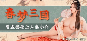 [sex hay] Em Người Yêu Nóng Bỏng Bú Cu Thật Đã