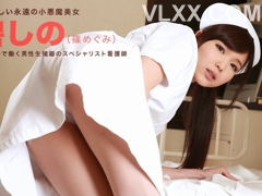 Đụ em y tá dễ thương khiêu gợi - VLXX HD