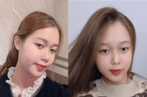 Dâm đãng thèm được bú lồn em - VIET69